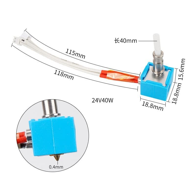 3DPLady Hotend Set hind ja info | Nutiseadmed ja aksessuaarid | kaup24.ee