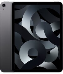 iPad Air 4 10.9" 256GB WiFi , Uuendatud hind ja info | Tahvelarvutid | kaup24.ee