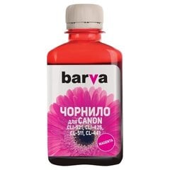 Совместимый new Barva  Epson T6643 L100/ L210/ L300/ L350/ L355, Пурпурный 90 мл. цена и информация | Картриджи для струйных принтеров | kaup24.ee