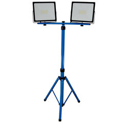 LED projektor hind ja info | Taskulambid, prožektorid | kaup24.ee