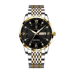 Мужские часы POEDAGAR 757 цена и информация | Мужские часы | kaup24.ee