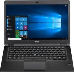 Dell Latitude E5480 цена и информация | Ноутбуки | kaup24.ee