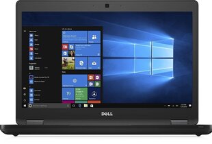 Dell Latitude E5480 цена и информация | Ноутбуки | kaup24.ee