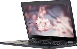 Dell Latitude E5550 цена и информация | Ноутбуки | kaup24.ee