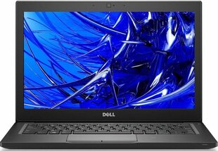 Dell Latitude 7280 цена и информация | Ноутбуки | kaup24.ee