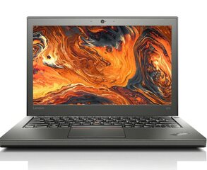 Lenovo ThinkPad X270 hind ja info | Sülearvutid | kaup24.ee