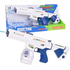 электрический водяной пистолет цена и информация | Игрушки для песка, воды, пляжа | kaup24.ee