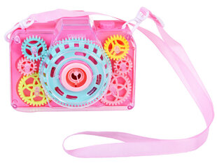 пузырьковая камера, розовая цена и информация | Игрушки для песка, воды, пляжа | kaup24.ee