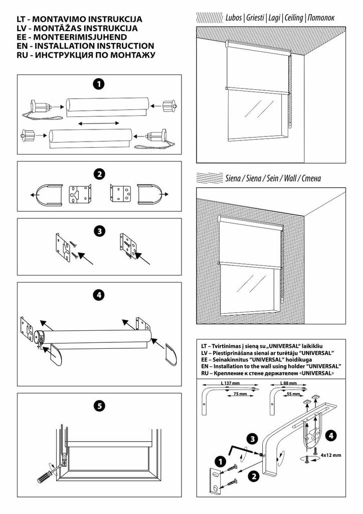 Ruloo Prestige, helehall nr. 821 цена и информация | Rulood | kaup24.ee