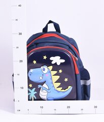 Рюкзак  для мальчиков, New time, 68615602 цена и информация | Школьные рюкзаки, спортивные сумки | kaup24.ee