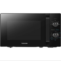Toshiba MW-MM20P BK hind ja info | Mikrolaineahjud | kaup24.ee