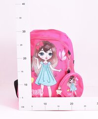 Рюкзак  для девочек, New time, 68615601 цена и информация | Школьные рюкзаки, спортивные сумки | kaup24.ee