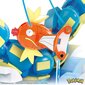 Konstruktor Mega Pokemon Magikarp Evolution HNT95 цена и информация | Klotsid ja konstruktorid | kaup24.ee