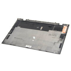 Lenovo X1 Carbon 2 3 2014 2015 hind ja info | Komponentide tarvikud | kaup24.ee