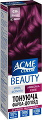 Juuksevärv-geel Acme Color Beauty, 036, 50 ml hind ja info | Juuksevärvid | kaup24.ee
