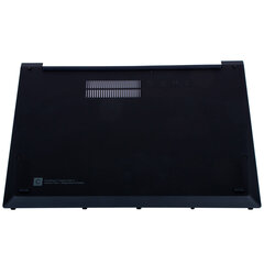 Lenovo ThinkPad X1 Carbon 9 2021 hind ja info | Komponentide tarvikud | kaup24.ee