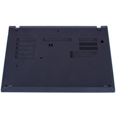 Lenovo ThinkPad T490 hind ja info | Komponentide tarvikud | kaup24.ee