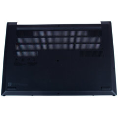 Нижний корпус Lenovo ThinkPad P1 4-го поколения WWAN цена и информация | Аксессуары для компонентов | kaup24.ee