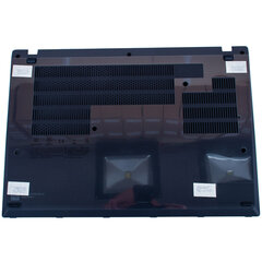 Lenovo ThinkPad P14s 3-го поколения WWAN нижний корпус черный цена и информация | Аксессуары для компонентов | kaup24.ee