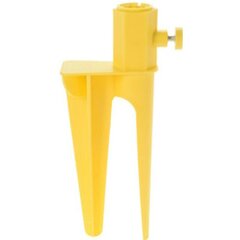 основание зонта 28 см, желтый цена и информация | Зонты, маркизы, стойки | kaup24.ee