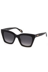 Женские солнцезащитные очки Just Cavalli цена и информация | Женские солнцезащитные очки | kaup24.ee