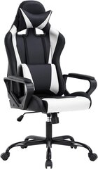 Игровое компьютерное кресло Harmony Hill's, чёрное/белое цена и информация | Офисные кресла | kaup24.ee
