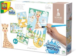 Akvarell Sophie la girafe SES Creative, 5 p. hind ja info | Kunstitarbed, voolimise tarvikud | kaup24.ee