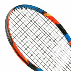 Теннисная ракетка Babolat Ballfighter 19 Оранжевый цена и информация | Товары для большого тенниса | kaup24.ee