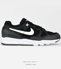 Мужские кроссовки Nike Air Span II, чёрный/белый цена и информация | Кроссовки для мужчин | kaup24.ee