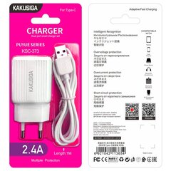 KAKUSIGA KSC-373 laadija | 12W | 2.4A + USB-C kaabel 1m valge hind ja info | Mobiiltelefonide laadijad | kaup24.ee
