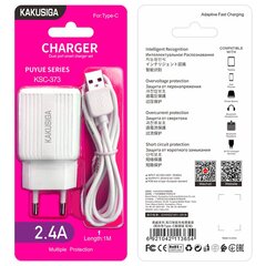 Зарядное устройство KAKUSIGA KSC-373 | 12 Вт | 2,4 А + кабель USB-C 1 м белый цена и информация | Зарядные устройства для телефонов | kaup24.ee