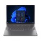 Lenovo ThinkBook 16p G5 IRX (21N50019MX) цена и информация | Sülearvutid | kaup24.ee