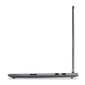 Lenovo ThinkBook 16p G5 IRX (21N50019MX) цена и информация | Sülearvutid | kaup24.ee