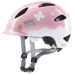 Товар с повреждённой упаковкой. Детский велосипедный шлем Uvex Oyo Style Butterfly розовый, белый/розовый цена и информация | Товары для спорта, отдыха, туризма с поврежденной упаковкой | kaup24.ee