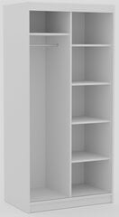 Шкаф ADRK Furniture Delia 100, белый цвет цена и информация | Шкафы | kaup24.ee