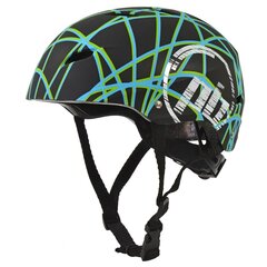 шлем r.l цена и информация | Шлемы | kaup24.ee