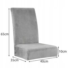 Чехол на стул, 1 шт. цена и информация | Чехлы для мебели | kaup24.ee