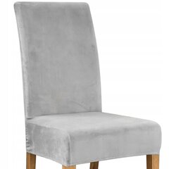 Чехол на стул, 2 шт. цена и информация | Чехлы для мебели | kaup24.ee