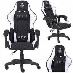Офисный компьютерный стул Kevlar, белый, чёрный цена и информация | Офисные кресла | kaup24.ee
