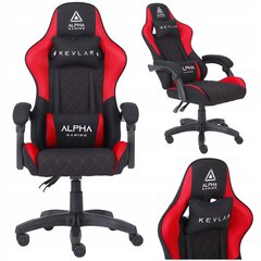 Офисное компьютерное кресло Kevlar, красный, чёрный цена и информация | Офисные кресла | kaup24.ee