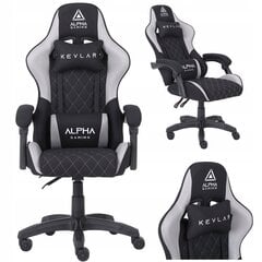 Офисный компьютерный стул Kevlar, серый цена и информация | Офисные кресла | kaup24.ee