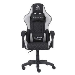 Офисный компьютерный стул Kevlar, серый цена и информация | Офисные кресла | kaup24.ee
