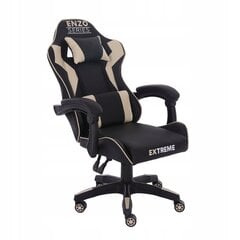 Компьютерное кресло Enzo, бежевое цена и информация | Офисные кресла | kaup24.ee
