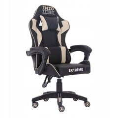 Компьютерное кресло Enzo, бежевое цена и информация | Офисные кресла | kaup24.ee