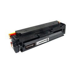 Canon 069HM 5096C002 hind ja info | Laserprinteri toonerid | kaup24.ee