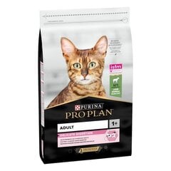 Purina Pro Plan kassitoit Delicate lambaga, 10 kg цена и информация | Сухой корм для кошек | kaup24.ee