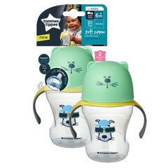 Tommee Tippee Soft Sippee joogitops, 230ml hind ja info | Lutipudelid ja aksessuaarid | kaup24.ee