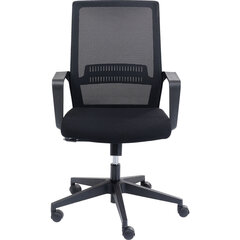 Кресло офисное Max цена и информация | Офисные кресла | kaup24.ee