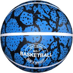 баскетбольный мяч enero fast r.7 , синий цена и информация | Баскетбольные мячи | kaup24.ee