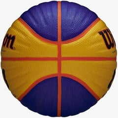 баскетбол, r6 - уилсон цена и информация | Баскетбольные мячи | kaup24.ee